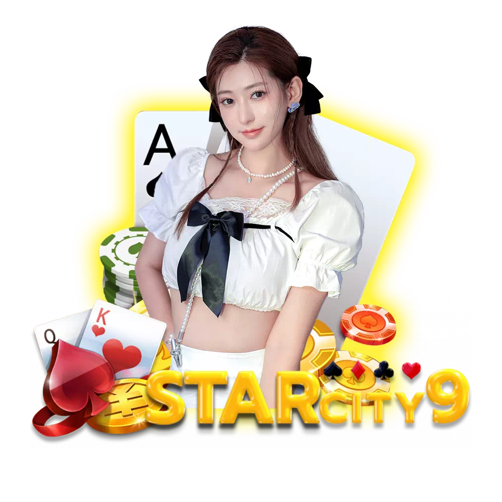 starcity9