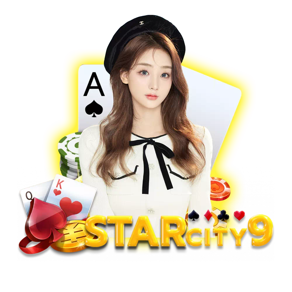 starcity9